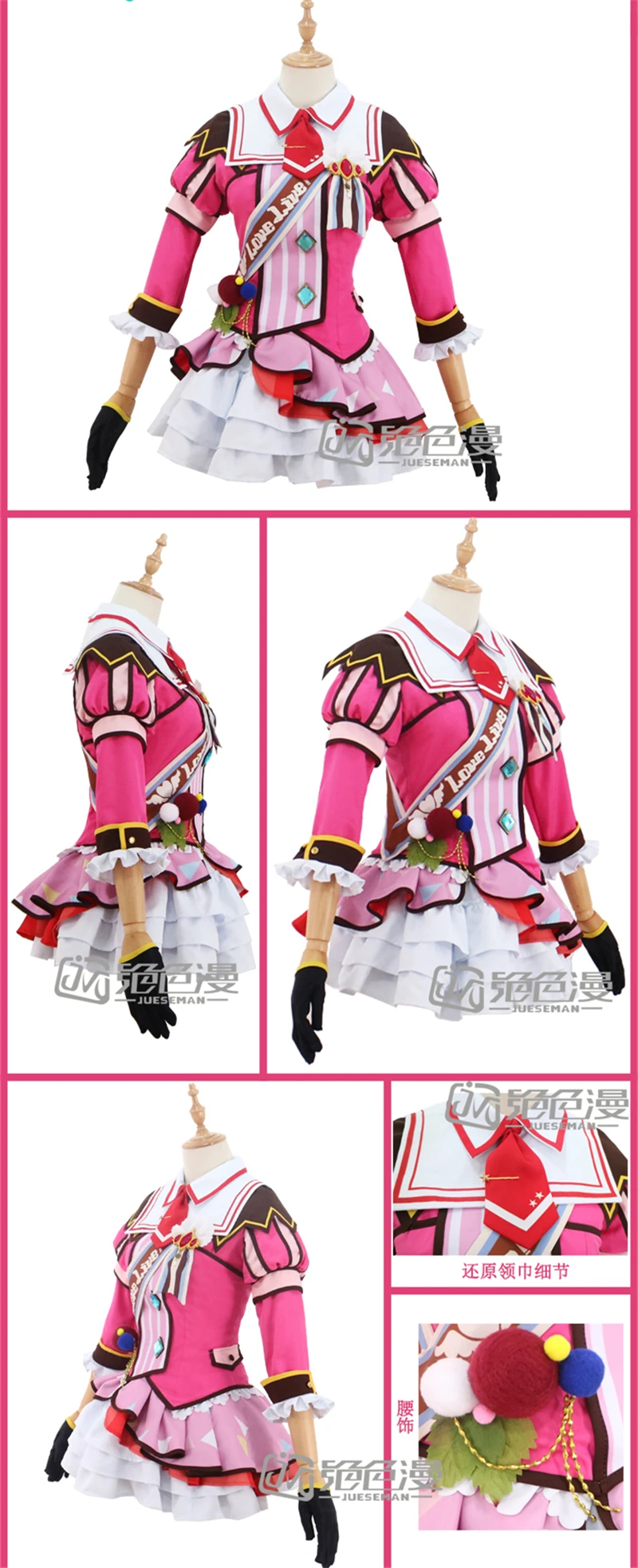 TB2aFtbe1EJL1JjSZFGXXa6OXXa_!!141099716