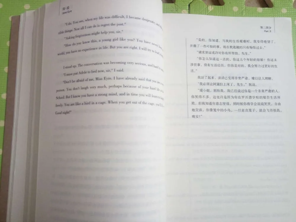 Мир известная Книга Роман: Джейн Эйр, очень полезный двуязычный китайский и английский фантастика