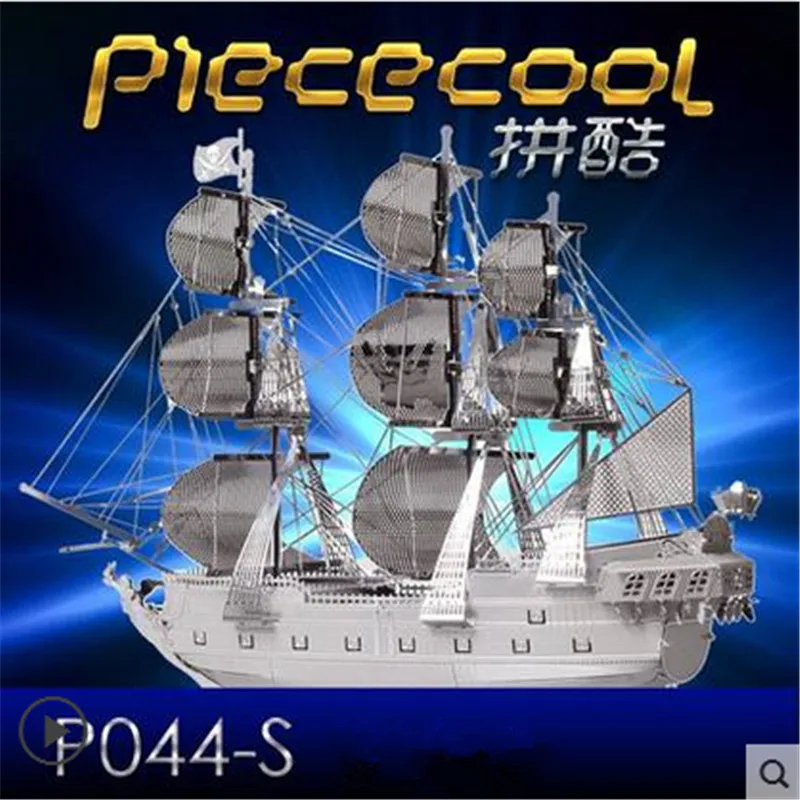 

DIY Piececool Metal Models, Black Pearl P044S Educational Toy 3D Puzzle, Educational 3D Metal  Models Brinquedos, Kids Toys