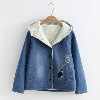 

Japanese Winter New Female Students Black Embroidery Lambs Wool Cowboy with Thick Cotton-padded Clothes