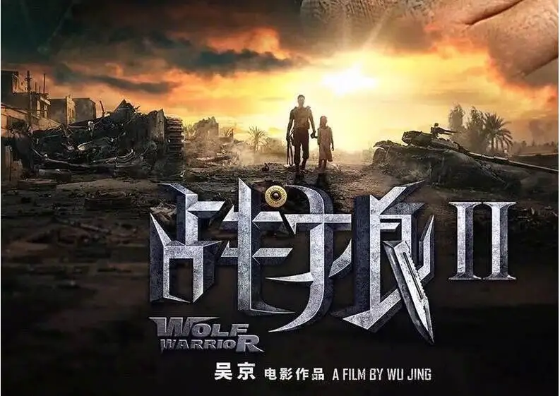QQ20170819084830