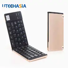 Universal Mini Wireless Bluetooth 3.0 Folding Foldable Keyboard for iPhone 7s/iPad Pro/MacBook Mobile Phone Tablet PC