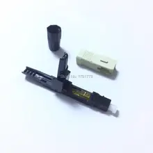 100pcs/lot embedded type SC multi-mode 50/125 fast connectorSC fiber optic connector quick connector Splice