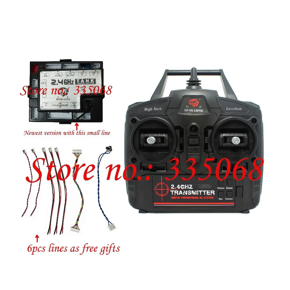heng long 2.4 ghz receiver