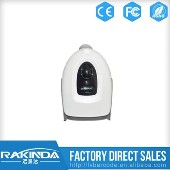 

New USB 2D Barcode Scanner for Supermarkets, Logistics Distribution Center