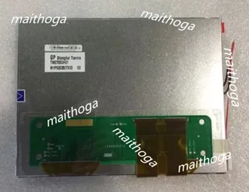 

TIANMA 7.0 inch TFT LCD Display Screen (4:3) TM070SDH01 SVGA 800(RGB)*600