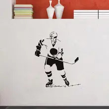 Decoração Da Parede Jogador de Hóquei No Gelo Hóquei Crianças Decorações Da Parede ginásio Esporte