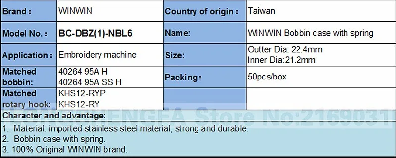 Горячие продажи 50 шт. BC-DBZ-NBL6 WINWIN бобин чехол для Tajima Barudan SWF Melco TOYOTA Feiya ZGM и любые запчасти для вышивальной машины