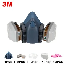 3M7502 многоразового использования Респиратор маска/противогаз портативный респиратор защитные противопожарные маски