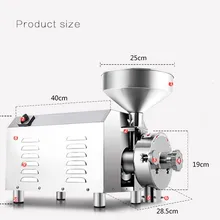 1500 Вт, специй и мельница для китайского траволечения соевое зерно устройство для измельчения продуктов, CICI из нержавеющей стали