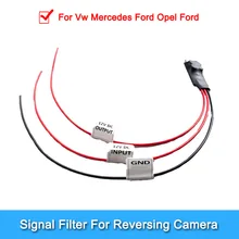 Сигнальный фильтр для камеры заднего хода Canbus совместимый с Vw Mercedes Ford Opel Ford