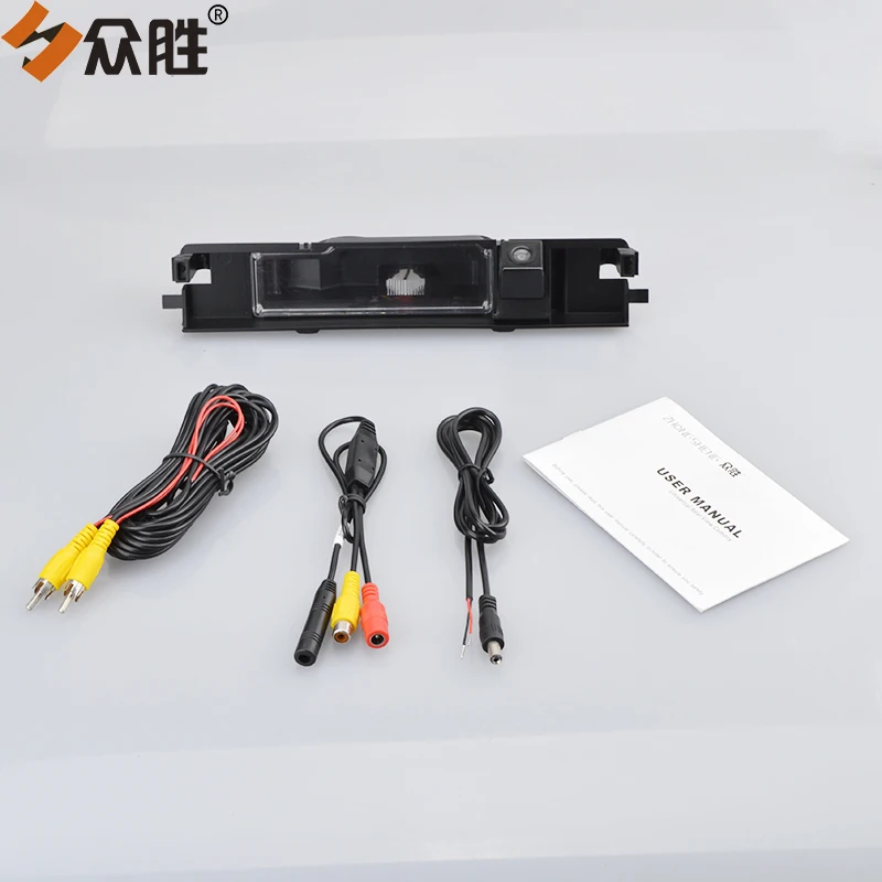 Car Reverse Parking Rearview Camera HS8070 (1)