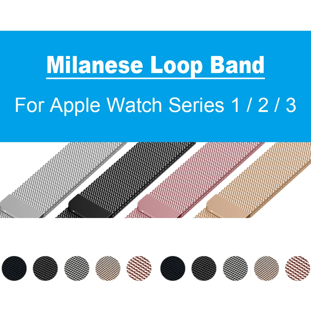 

Milanese Loop Band Strap for Apple watch 42mm 38mm Replacement Watchband for iWatch Series 4 /2/3 Stainless Steel Link Bracelet