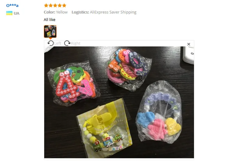 QQ20180926140722