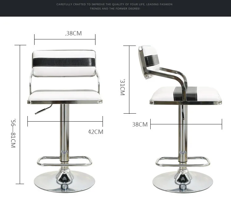 Высокое качество подъема поворотный барный стул вращающийся регулируемая высота паб барный стул подлокотник высокой плотности губка