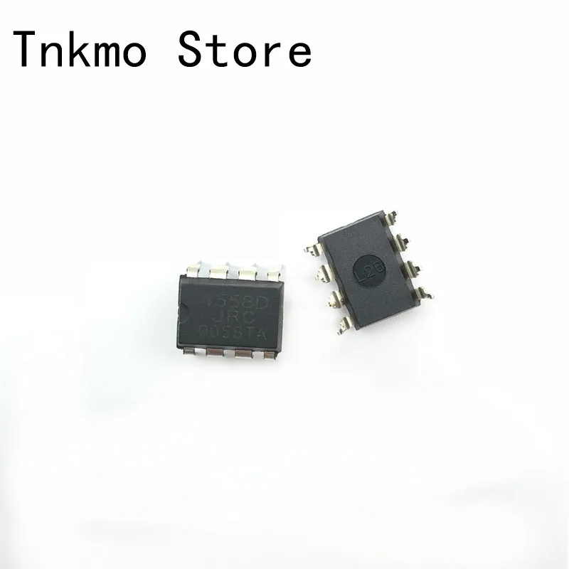 100 шт. NJM4558D DIP-8 NJM4558 JRC4558D JRC4558 Новый и оригинальный IC | Электроника