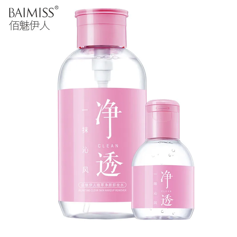 

BAIMISS Planting Clean Skin Makeup Remover Deep Cleansing Whole Face Eyes Lip 80ml and 500ml Gently cleanse in just 30 seconds