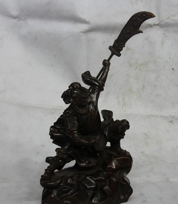 

S1560 China Bronze Copper Carved Dragon Sword Guan Gong Guan Yu Buddha Warrior Statue D0318