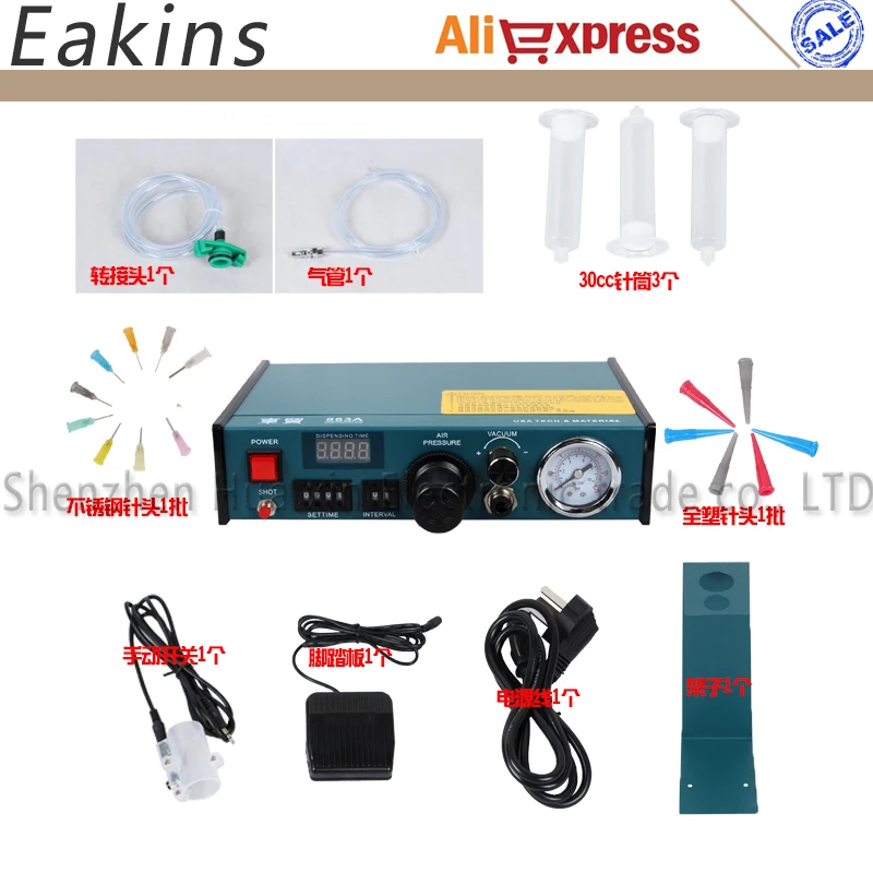 

983A Professional Precise Digital Auto Glue Dispenser Solder Paste Liquid Controller Dropper 220V