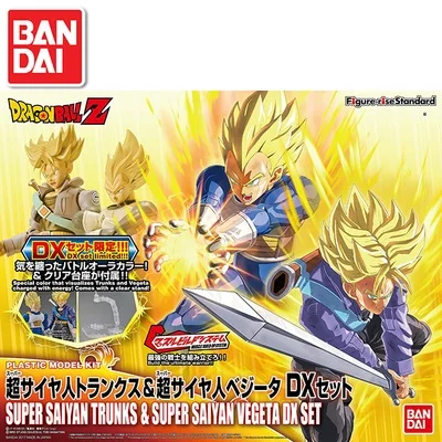 Dragon Ball модель HG 1/12 SUPER SAIYAN SON GOD GOGETA GOKOU GOHAN шорты «Вегета» KRILLIN детские игрушки «сделай сам» BANDAI - Цвет: H