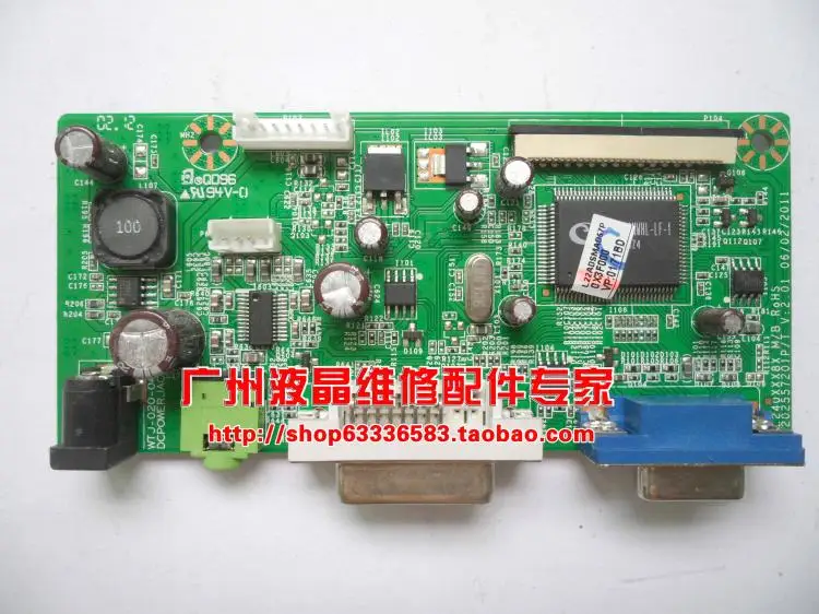 

Free Shipping>Original 100% Tested Working PLL2210MW LCD driver board 2202557201P/T JL240XXX8X M/B motherboard