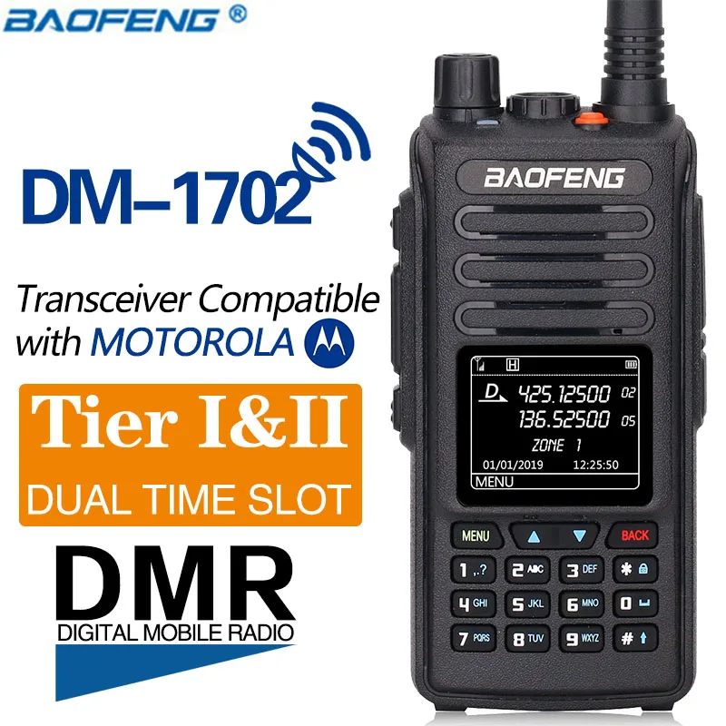 2020 Baofeng DM-1702 GPS DMR цифровой аналоговый Портативный Walkie Talkie Tier1 &amp Tier2 ретранслятор