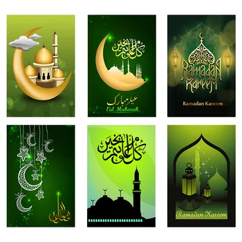 

Framed New Arrival Ramadan Festival Gift 5d Diamond Painting Islam Full Square Drill 3d Diamond Embroidery Muslim Pattern Green