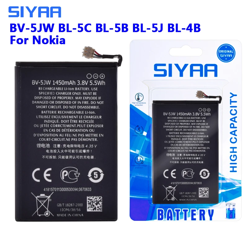 SIYAA оригинальный BV 5JW BL 5C 5B 5J 4B для Nokia C2 01 5140 2630 Lumia 5800 5228 800 800C N9 BV5JW Li Ion акумуляторная