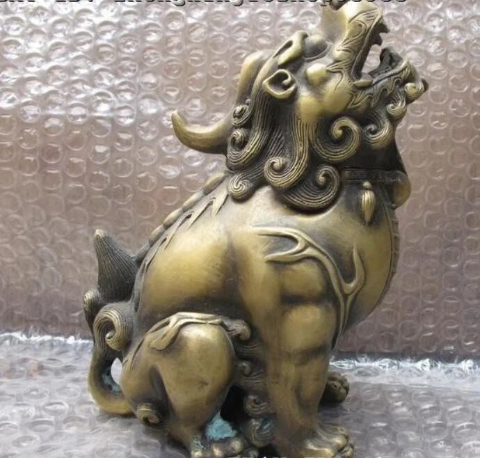 

Details about 7"China Copper Bronze Carved Unicorn Dragon Foo Dog lion Incense burner censer