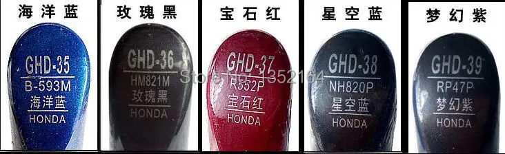 HONDA 8.jpg