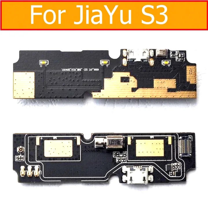 Jiayu s3 coupon
