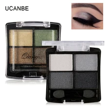 Maquiagem Professional 4 Colors Fashion Glitter Eyeshadow Palette Natural Cosmetics Naked Makeup Shining Eye Shadow with Brush