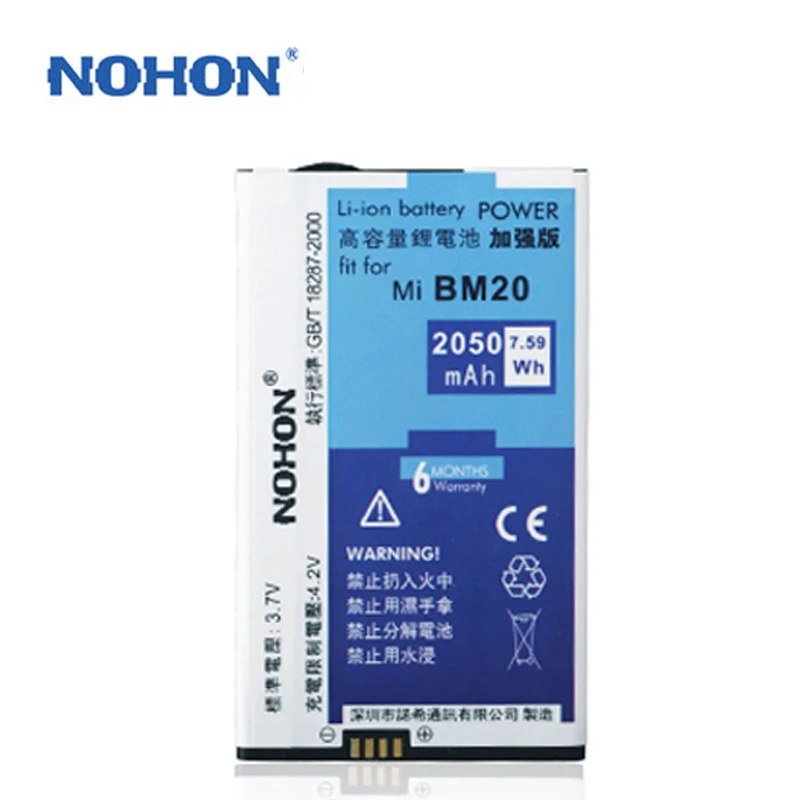Nohon Аккумулятор Для Samsung Купить В Москве