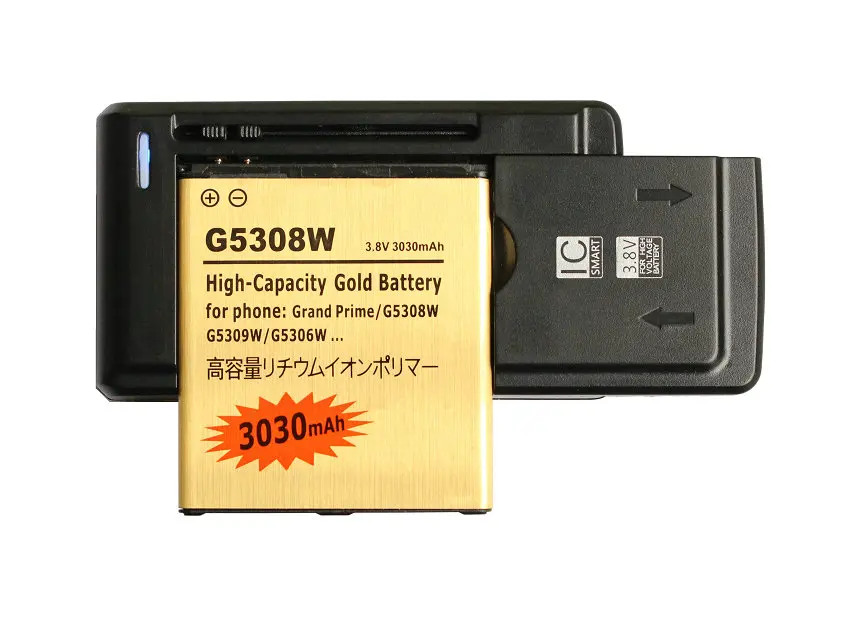 GoldG530811