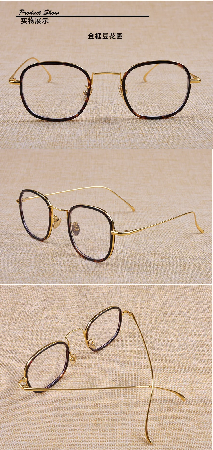 New TR90 Vintage Eyeglass Frame Ultra-light Full-frame Square Glasses Men and Women Flat