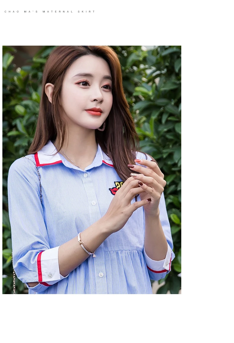 Maternity Dress Loose Large Size Pregnancy Clothes Fashion Pregnant Women Summer Korean Version Bare Shoulder Cotton dresses (21)