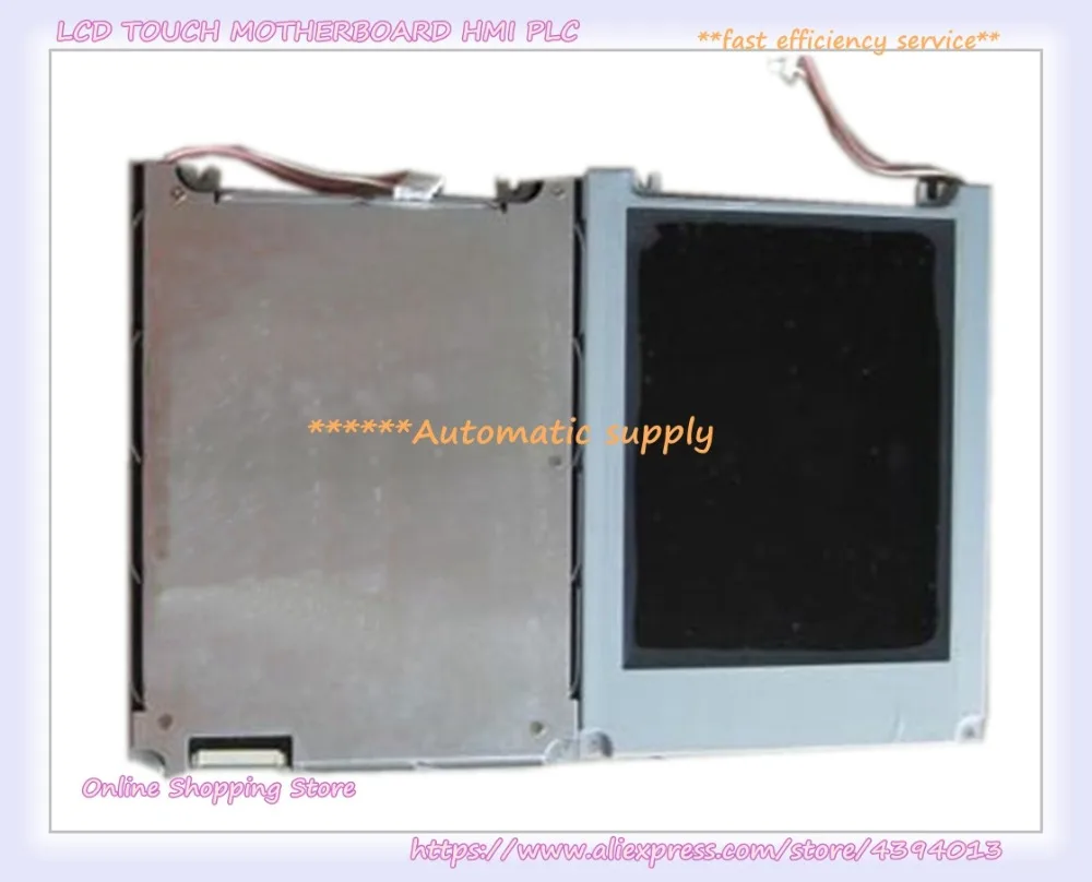все цены на Mtv-f32240amnn 5.7 Inch LCD Screen Module Display онлайн
