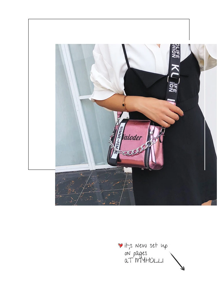 SHUJIN женская сумка Праздничная PU сумка-мессенджер Изысканная женская сумка на плечо с надписью разноцветная повседневная сумка-мешок на молнии