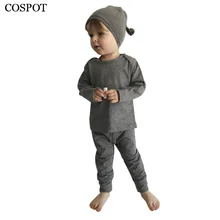 COSPOT Newborn Clothing Sets Infant 3 Pcs Sets T Shirt +Pants+Hats Baby Boys Autumn Plain Color Gray Clothing Set 2017 New 30C