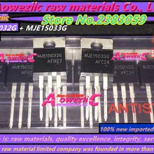 Aoweziic+ 20 шт. = 10 пар, новая импортная оригинальная MJE15032G MJE15033G MJE15032 MJE15033-220 звуковой транзистор 8A 250V