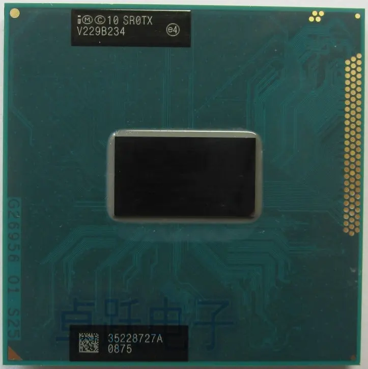 Оригинальный процессор Intel Core I3 3120M для ноутбука 3M 2 50 ГГц SR0TX поддержка HM75 HM77|intel core