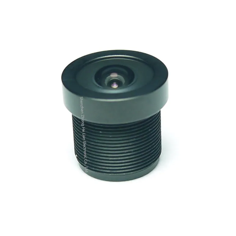 

2.1mm Lens MegaPixel Wide-angle 150 Degree MTV M12 x 0.5 Mount Infrared Night Vision Lens For CCTV Security Camera