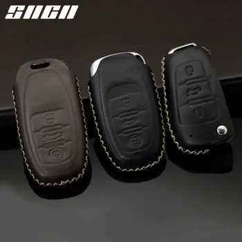 

SNCN Genuine Leather Car Key Case For Audi A1 A3 A4 A5 A6 A7 A8 Q3 Q5 Q7 S3 S4 S5 S6 S7 S8 RS4 RS5 RS6 R8 TT Protector Cover