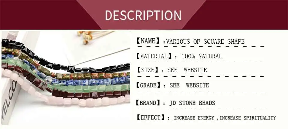 Натуральные Агаты Амазонит унакит квадратной формы камень свободные разделительные бусины для самостоятельного изготовления ювелирных изделий браслет ожерелье 8*8 мм 1" прядь
