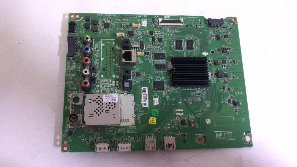 

EAX66457502 NC430EGE NC490EGE Good Working Tested