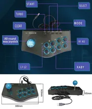 USB Wired Game Controller Arcade Fighting Joystick Stick for PS3 for Android for Computer PC Gamepad