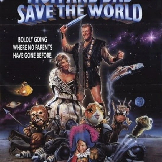 Mom and Dad Save the World Movie Poster (11 x 17)