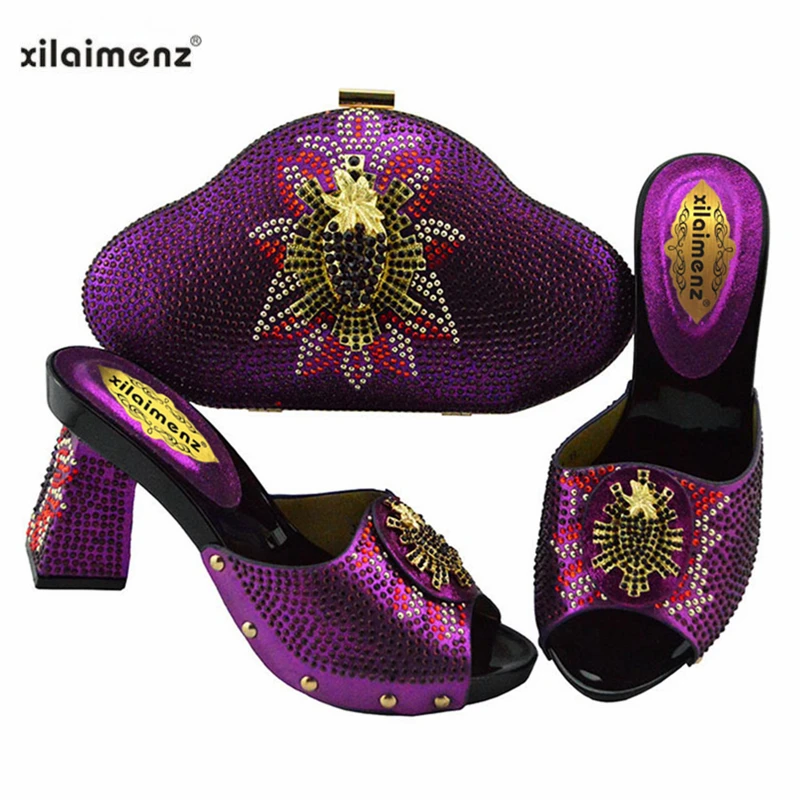JZS-04 PURPLE