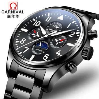 

Switzerland CARNIVAL Men's Watches Top Brand Luxury Multifunction Mechanical Watch Men Automatic Waterproof Business Sport Watch