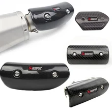 Мотоцикл Akrapovic SC GP Проект AR Yoshimura глушитель крышка из углеродного волокна протектор тепловой щит крышка защита